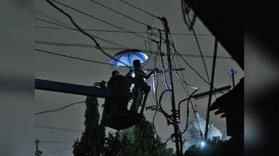 येरवडा परिसरात सोमवारी पहाटे दोन तास वीज बंद