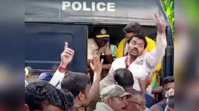 Sharad Pawar news : वकील सदावर्ते को पुलिस कस्टडी, 109 आरोपियों को न्यायिक हिरासत...जानें शरद पवार के घर पर प्रदर्शन में क्या ऐक्शन?