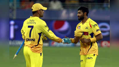 CSK: ‘நான் விலகிக்கிறேன்’…தோனி எடுத்த அதிரடி முடிவு: நிர்வாகம் வரவேற்பு…புது மாற்றம்!