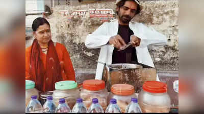 Video: कभी ठेले पर चाय बनाते तो कभी गन्ने का रस निकालते दिखे Sunil Grover, आम लोगों के बीच यूं बिता रहे दिन