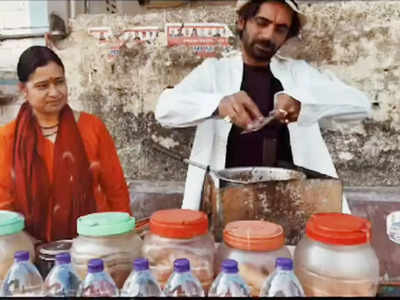 Video: कभी ठेले पर चाय बनाते तो कभी गन्ने का रस निकालते दिखे Sunil Grover, आम लोगों के बीच यूं बिता रहे दिन