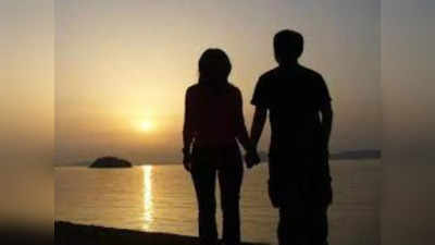Satna News : प्‍यार परवान नहीं चढ़ तो प्रेमी जोड़े ने की खुदकुशी, जहर पीकर नदी में कूदे