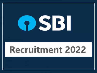 SBI SCO Recruitment 2022: भारतीय स्टेट बैंक ने ऑफिसर पदों पर निकाली भर्ती, 24 लाख रुपये तक वेतन