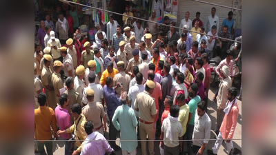 भरतपुर में रामधुन बंद करवाने को लेकर विवाद, पुलिस और VHP हुए आमने- सामने