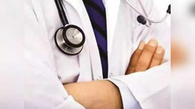 Attacks on Doctors:डॉक्टरांवर हल्ले होण्याच्या घटना का वाढल्या?; आयएमएने सांगितले कारण