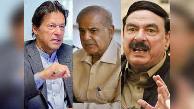 Imran Khan News: इमरान खान की पार्टी के सभी सांसद देंगे इस्तीफा, क्या नए सियासी संकट में फंसने जा रहा पाकिस्तान?