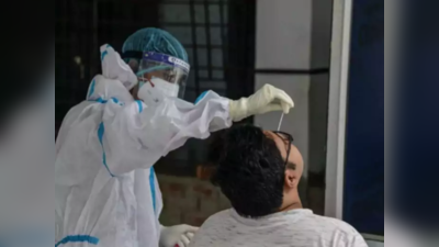 Delhi Covid Cases: दिल्ली में 24 घंटे में कोरोना वायरस से 141 लोग संक्रमित, एक की मौत