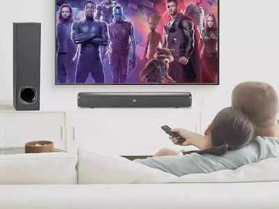 வீட்டை தியேட்டராக மாற்றும் சிறந்த 5 soundbar speakers