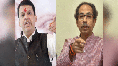 Shiv sena vs BJP : उद्धव बोले, बीजेपी की बेवफाई से 2019 में कोल्हापुर की सीट हारी थी शिवसेना, पाटील ने पूछा- फिर क्यों किया था गठबंधन?