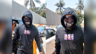 Raj Kundra In Full Face Mask Video: राज कुंद्रा ने मुंह छुपाने के लिए पूरे चेहरे पर पहना मास्क, हुलिया देख छूटी वाइफ Shilpa Shetty की हंसी