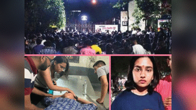 JNU Violence: हवन Vs नॉनवेज-  बवाल में 15 छात्र घायल, JNU में रामनवमी की रात हुआ क्या?
