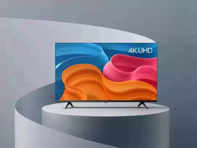 OnePlus TV Y1S Pro  चा पहिला सेल आज, Smart TV  स्वस्तात खरेदी करण्याची संधी, मिळणार इतक्या हजारांचा  डिस्काउंट