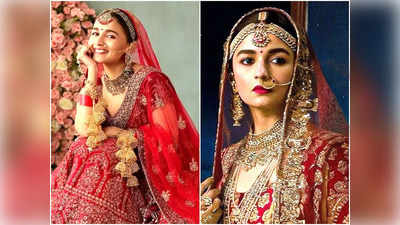 Ranbir Kapoor and Alia Bhatt wedding: शादी पर कैसी दिखेंगी दुल्हनिया आलिया भट्ट? लो आ गई सारी डिटेल्स सामने, वेडिंग थीम का कलर भी पता चल गया