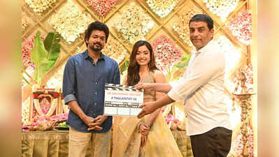 தளபதி 66 படம் இப்படித்தான் இருக்கும்...விஜய் கொடுத்த அப்டேட்..!