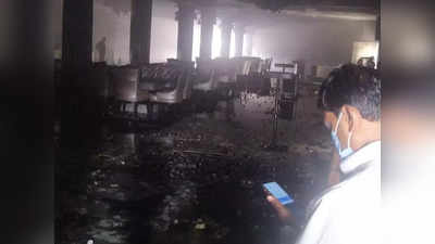 Fire In Peeragarhi: पीरागढ़ी में बैंक्वेट हॉल और गोदाम में भीषण आग, कोई हताहत नहीं