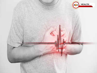 Heart Attack Symptoms: সাবধান! এই ৪ অসুখের কারণেই বাড়ে হার্ট অ্যাটাকের ঝুঁকি