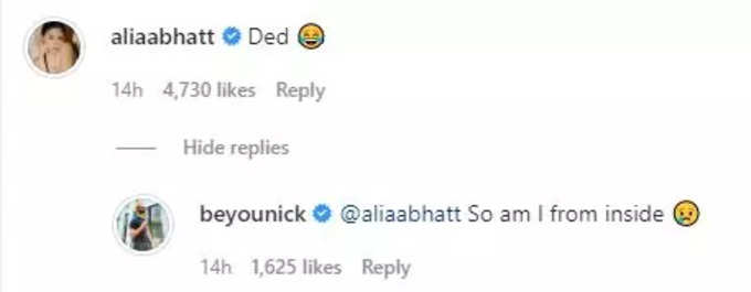 alia comment