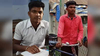 HS Exam 2022: সকালে মাছ বিক্রি, রাতে ক্যাটারিংয়ের কাজ করেও উচ্চ মাধ্যমিকে দেবাশিস