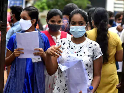 NEET UG २०२२ परीक्षा स्थगित करा, सोशल मीडियावर विद्यार्थ्यांकडून नाराजी व्यक्त