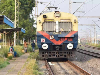 Railway Recruitment 2022: रेलवे में गुड्स ट्रेन मैनेजर के पदों पर बंपर वैकेंसी, जल्द करें अप्लाई