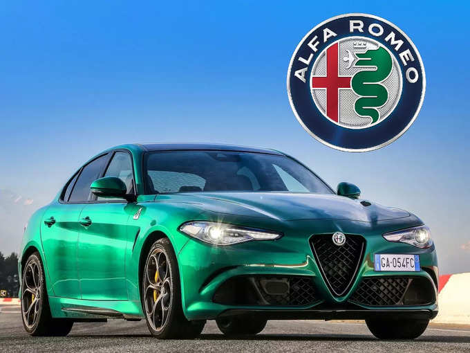 ​ആൽഫ റോമേയോ (Alfa Romeo)