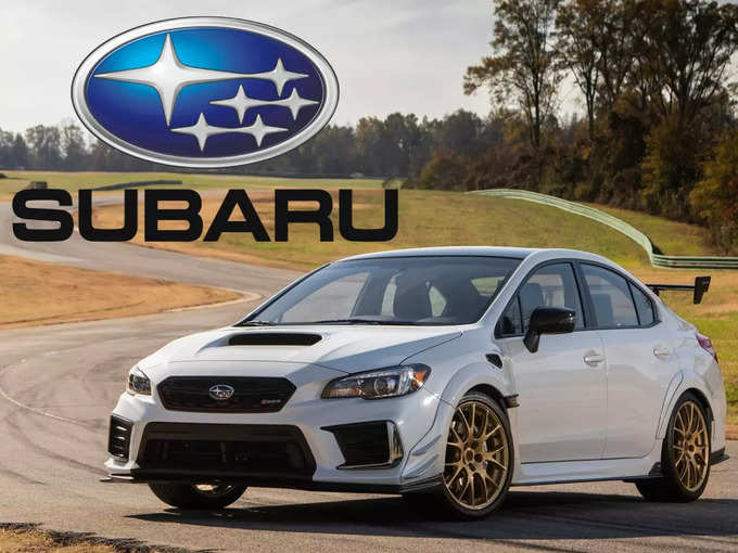 ​സുബാരു (Subaru)