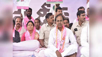 KCR: మోదీ, గోయల్‌కు రెండు చేతులు జోడించి విజ్ఞప్తి చేస్తున్నా.. తెలంగాణ రైతుల ధాన్యాన్ని కొనండి: కేసీఆర్ 