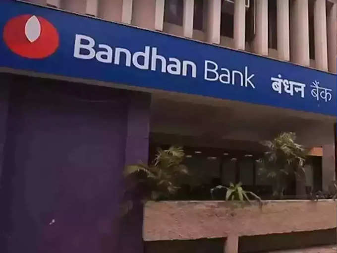 ​Bandhan Bank, IndusInd Bank, Yes Bank ও Equitas Small Finance Bank ​