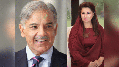 Shahbaz Sharif Wives: शादियों के शहंशाह शाहबाज शरीफ इमरान से भी दो कदम आगे, बेगम जल्दी पहुंचें...बनवाया फ्लाईओवर