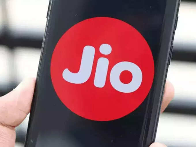 Jio Mobile Recharge