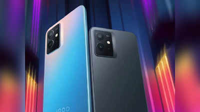 iQoo Z6 Pro 5G : మిడ్ రేంజ్‌లో అదిరిపోయే గేమింగ్ ఫోన్‌ రానుంది! - Snapdragon 778G ప్రాసెసర్‌తో 