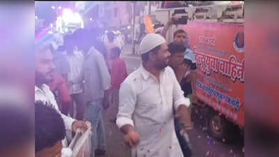 Ashoknagar News : भगवान राम की शोभायात्रा पर मुस्लिम युवाओं ने की पुष्प वर्षा, ठंडा जल पिला कर किया स्वागत