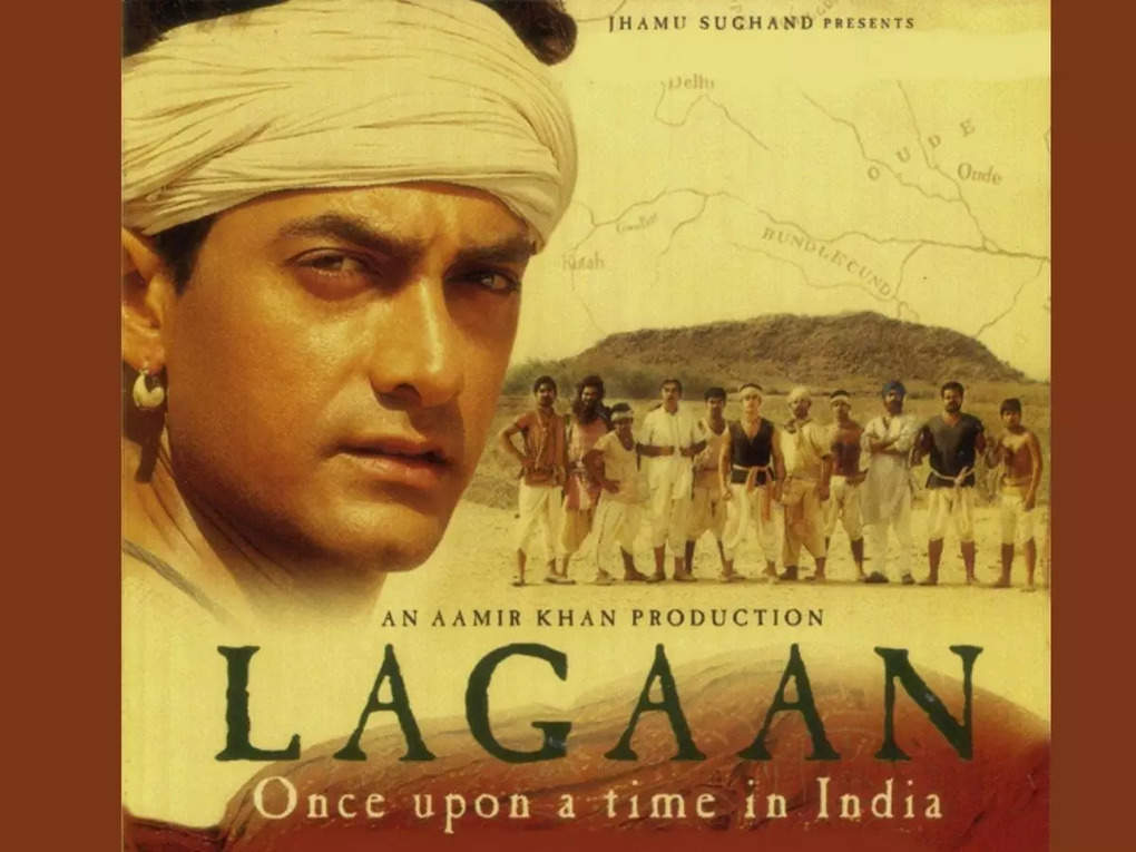 lagaan