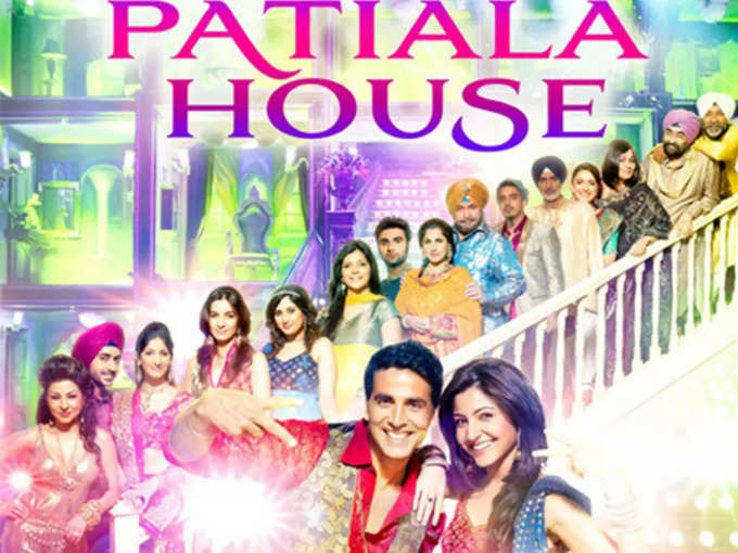 patiala house