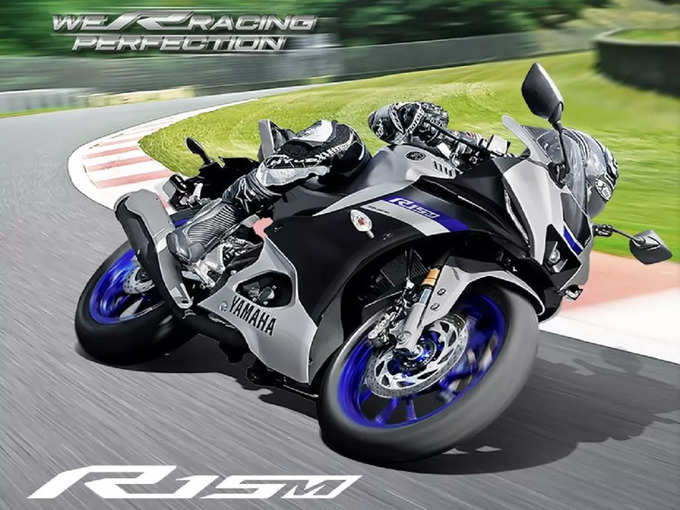 Yamaha YZF R15M World GP 60th Anniversary Edition 1