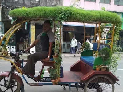 கோடை வெப்பத்தை தவிர்க்க இப்படி ஒரு மாஸ்  ஐடியாவா?