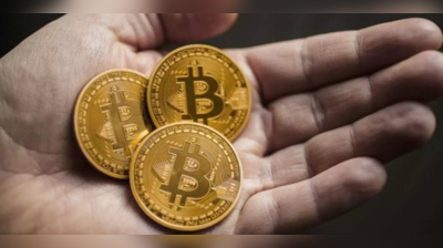 Bitcoin ખરીદવાના ચક્કરમાં વડોદરાના બિઝનેસમેને 15 લાખ રૂપિયા ગુમાવ્યા