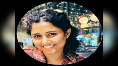UPSC Success Story: नौकरी में रहते हुए कनार्टक की इस लड़की ने की तैयारी और बन गईं आईएएस ऑफिसर
