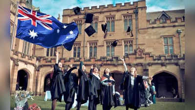 ઓસ્ટ્રેલિયન સરકારે એક નિયમમાં કર્યો ફેરફાર, ભારતીય વિદ્યાર્થીઓ પર પડશે અસર