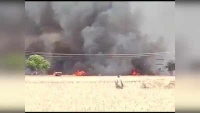 Madhya Pradesh : चंबल के 3 जिलों में आग ने दिखाया रौद्र रूप, सैकड़ों बीघा में लगी फसल जली, लाखों का नुकसान