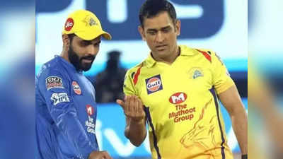 CSK vs RCB : चारही मुंड्या चीत झालेल्या चेन्नईच्या संघात होणार मोठे बदल, पाहा कोणाला मिळणार संधी...