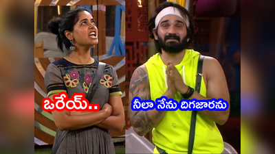 Bigg Boss Non Stop Episode 55: అరేయ్ అఖిల్‌గా రారా.. బిందు మాధవి దెబ్బకి దండం పెట్టేసిన అఖిల్.. నామినేషన్స్‌ బురద