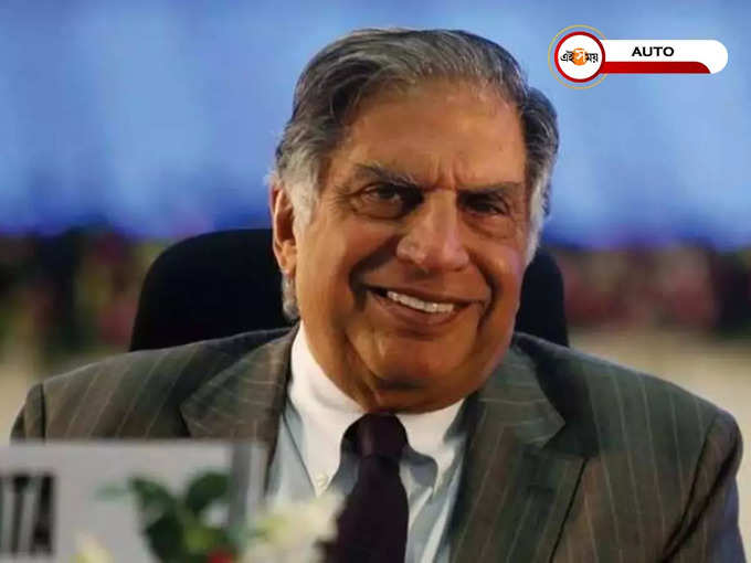 Ratan Tata