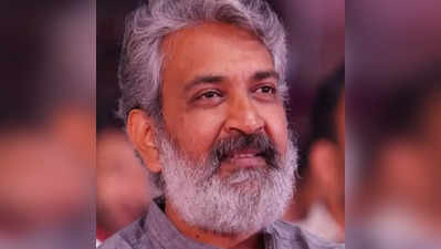 S.S. Rajamouli ने आखिर बता ही दिया अपनी फिल्मों की रेकॉर्डतोड़ कमाई का राज, कहा- यूं ही नहीं होता सब