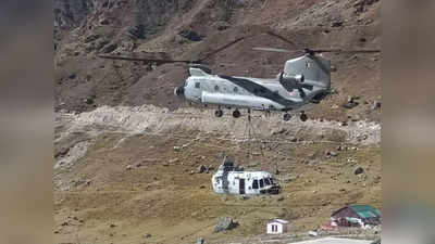 Chinook Helicopter Flight: वायुसेना के चिनूक हेलीकॉप्टर ने भरी सबसे लंबी उड़ान, जानिए कहां से कहां तक का तय किया सफर