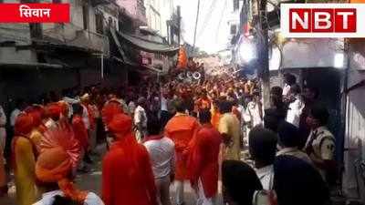 Siwan News : जय श्रीराम की नारों से गूंजा सिवान, रामनवमी की शोभायात्रा में दिखी गंगा-जमुनी तहजीब