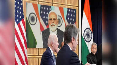 Biden-Modi Meeting: रूस से तेल खरीद को बढ़ाना भारत के हित में नहीं...मोदी के साथ बैठक में बाइडन ने कही ये बड़ी बात