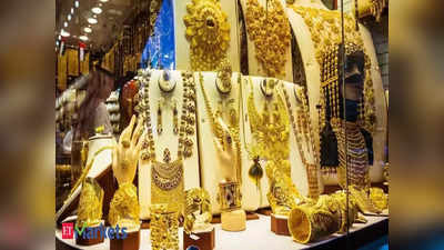 Gold Rate: బంగారం ఎక్కువగా కొంటున్నది వీళ్లే.. కొనేందుకు అదే అసలు కారణం.. ఈరోజు రేట్లు ఇలా