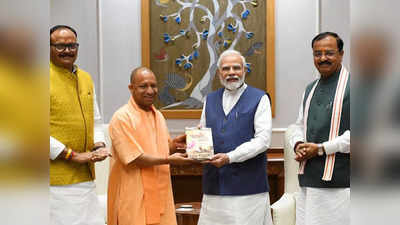 Uttar Pradesh News: योगी ने पीएम मोदी संग साझा किया यूपी का विकास एजेंडा, जानिए किन मुद्दों पर हुई बात