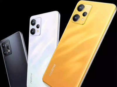 पहिल्याच सेलमध्ये स्वस्तात खरेदी करा Realme 9 4G , मिळतोय हजारोंचा डिस्काउंट, फोनमध्ये १०८ MP कॅमेरासारखे  फीचर्स